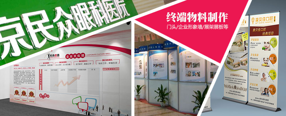 南港超聚变电子厂工资